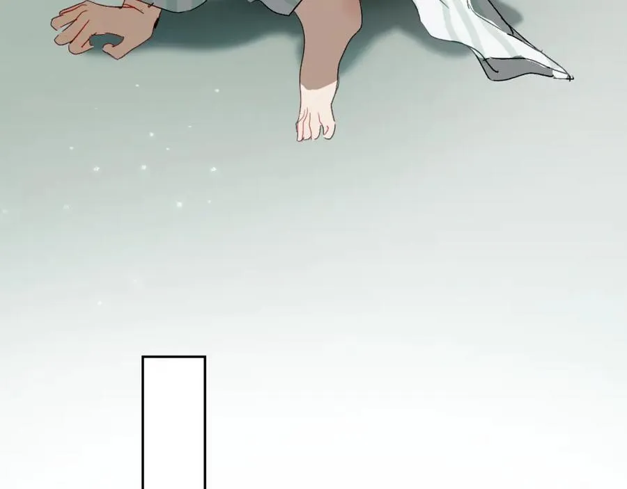 第三话8