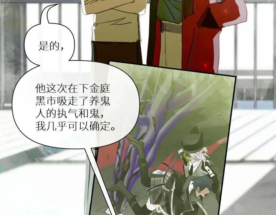 第七话13