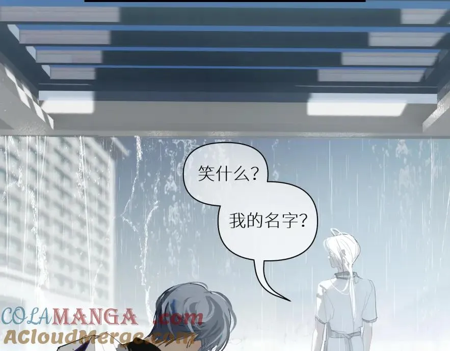 第八话57