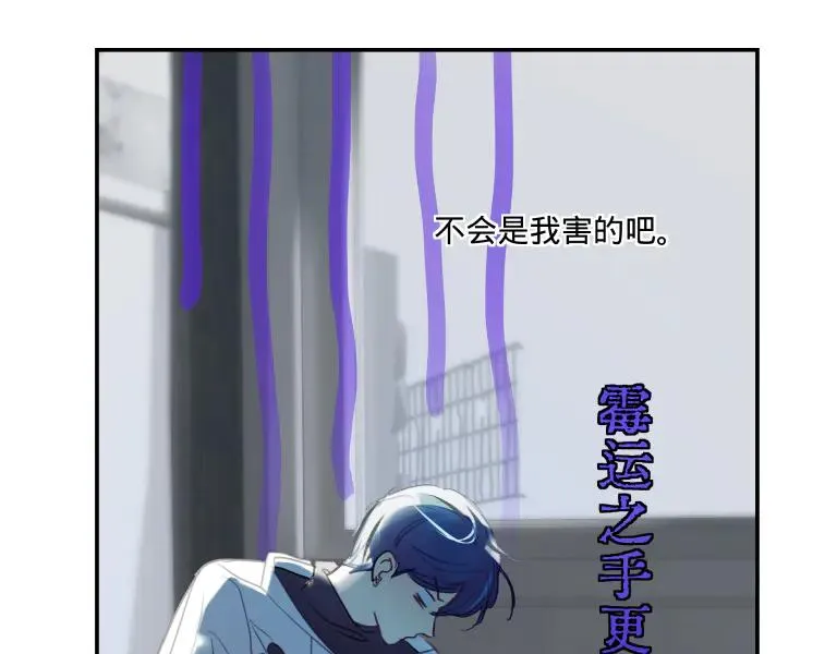 第九话32