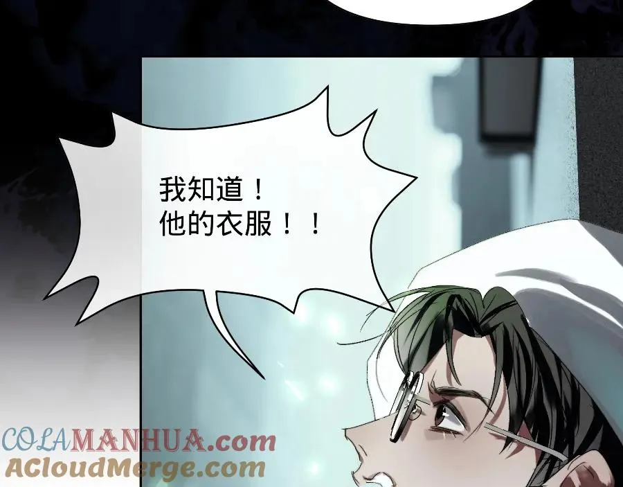 第六话42