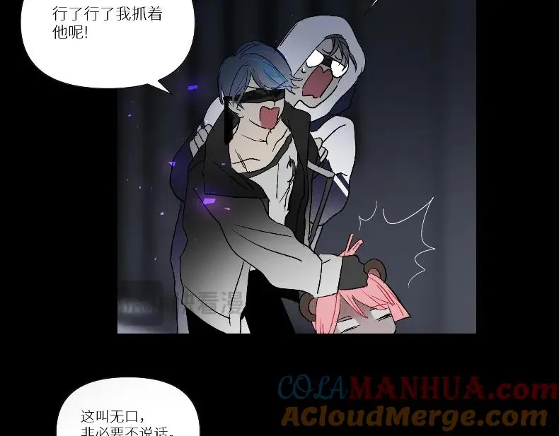 第四话60