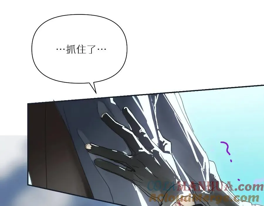 第六话72