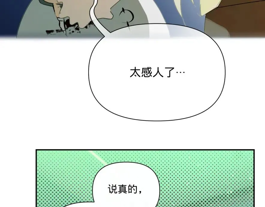 第七话26