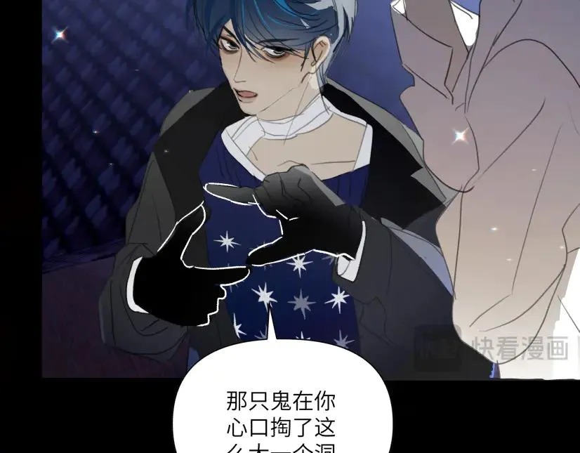 第十话23