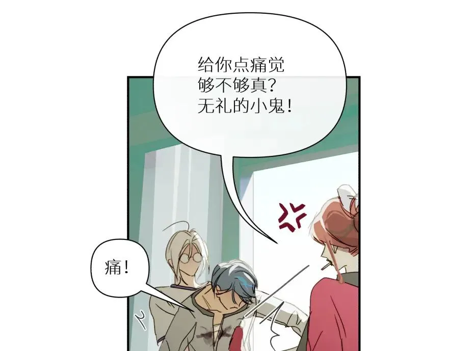 第七话35