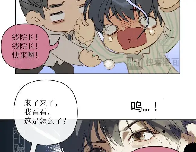 第二话77