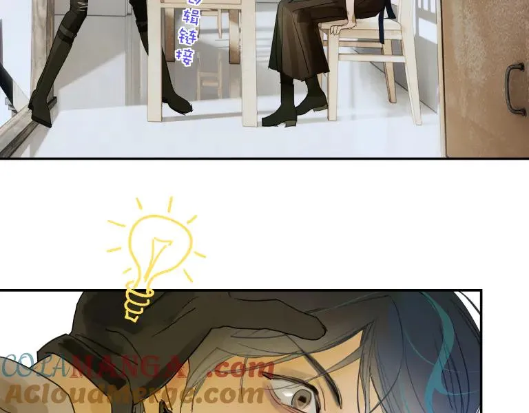 第九话27