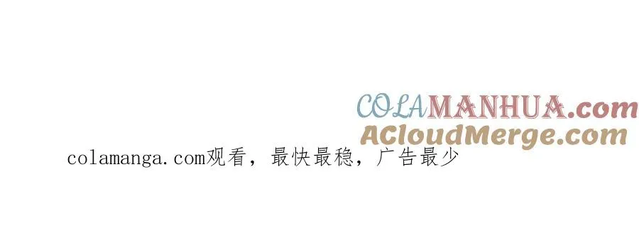 第三话78