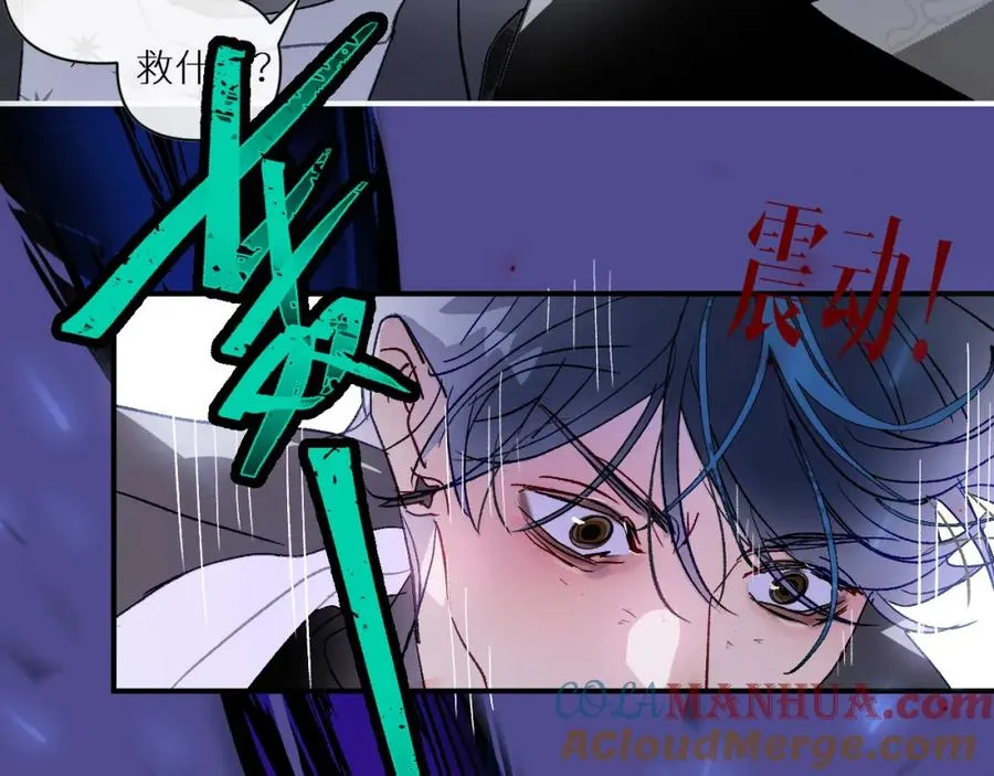 第一话88