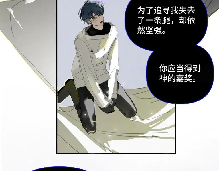 第九话10
