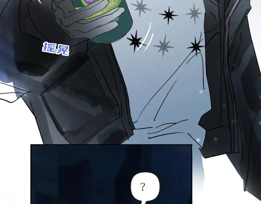第一话26