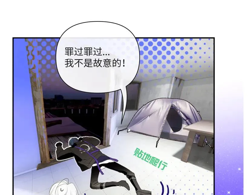 第十话14