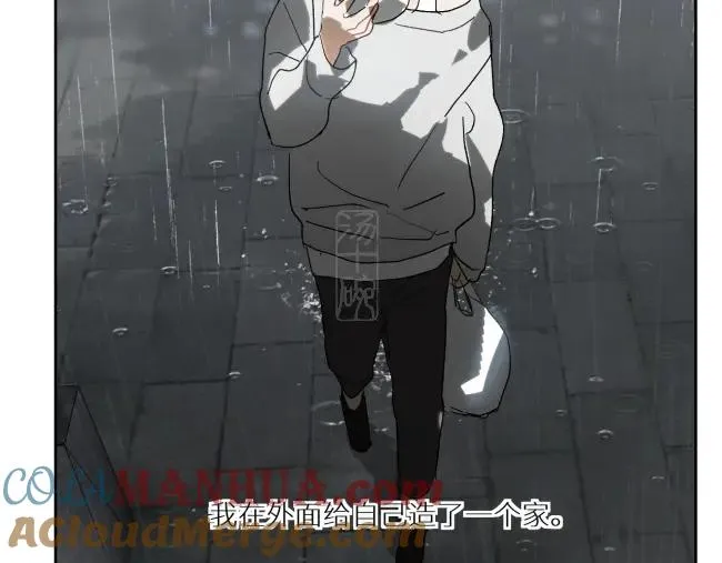 第二话18