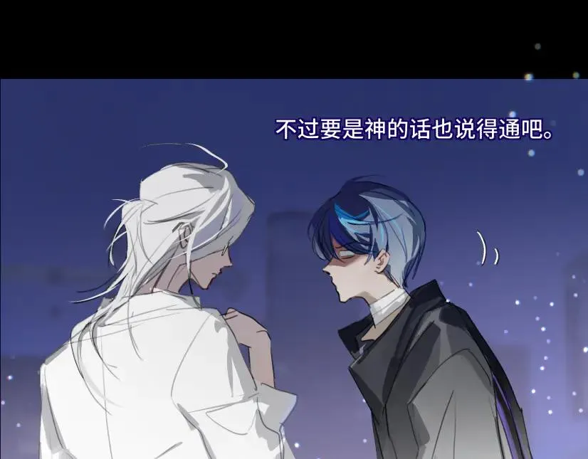 第十话28