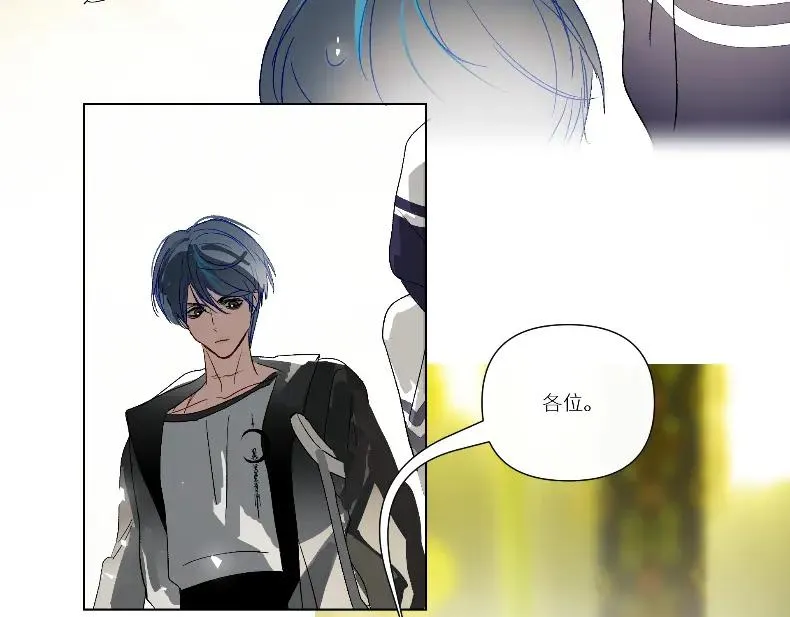 第四话55