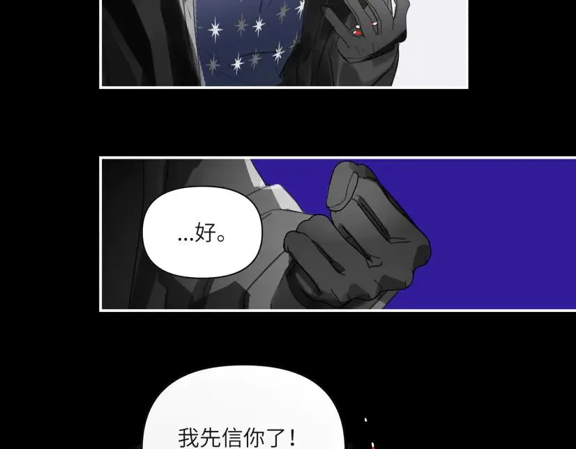 第十话34