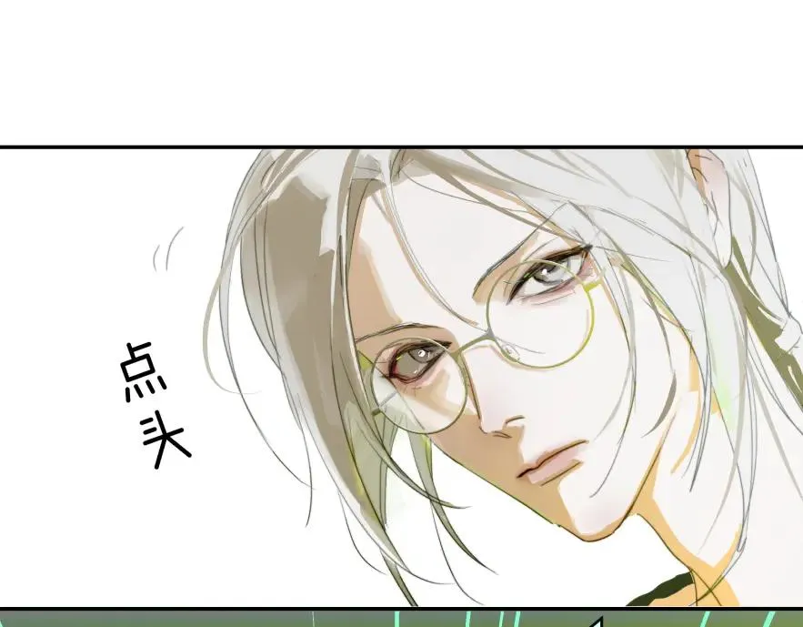 第七话17