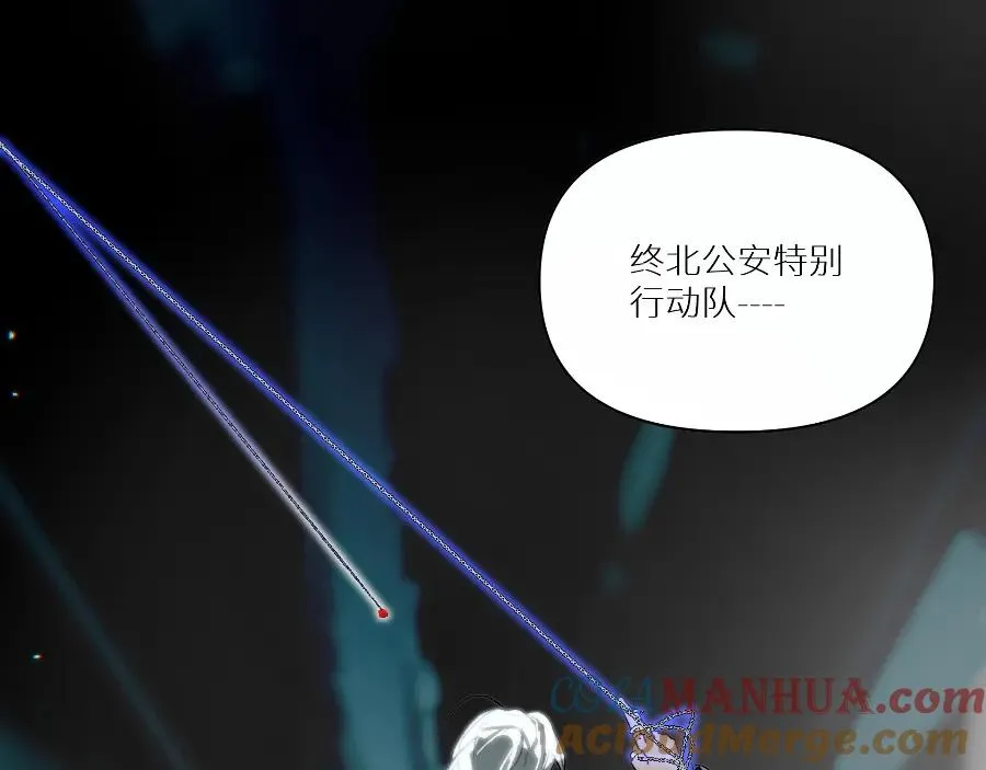 第六话3