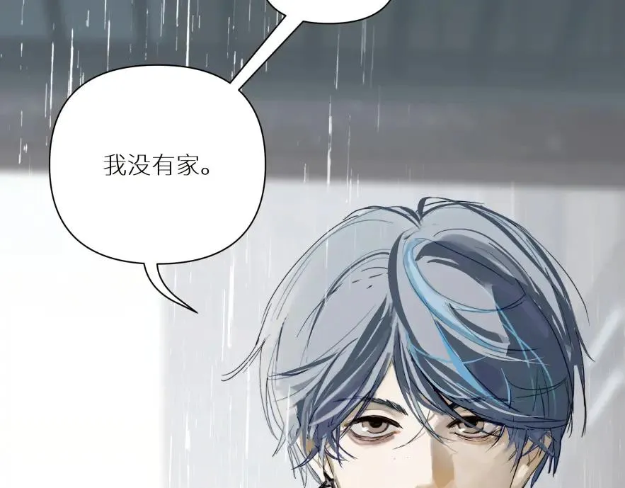 第八话2
