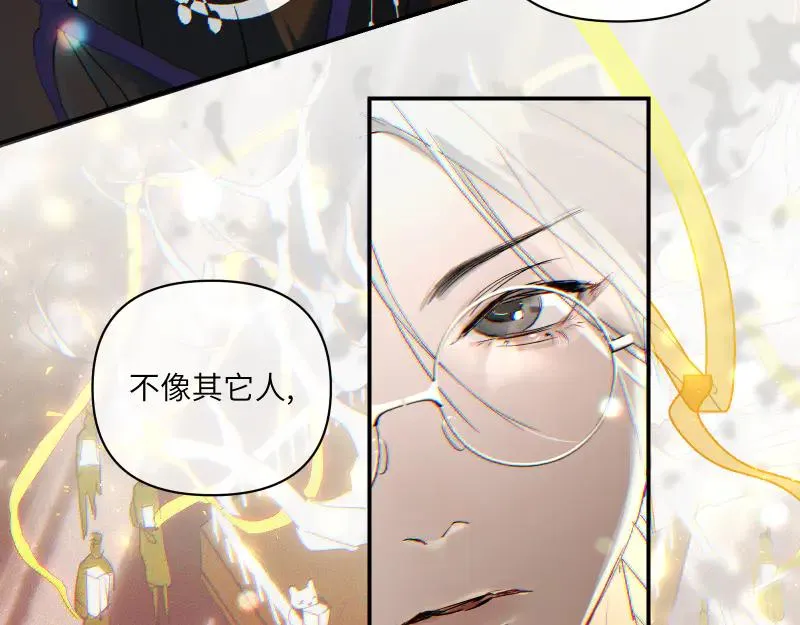 第十一话10