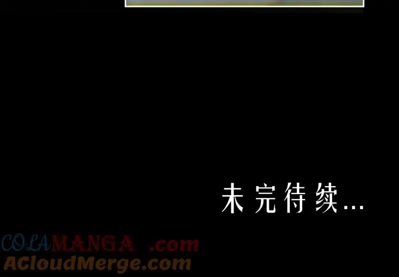 第十一话84