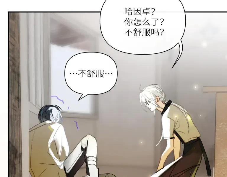 第九话34