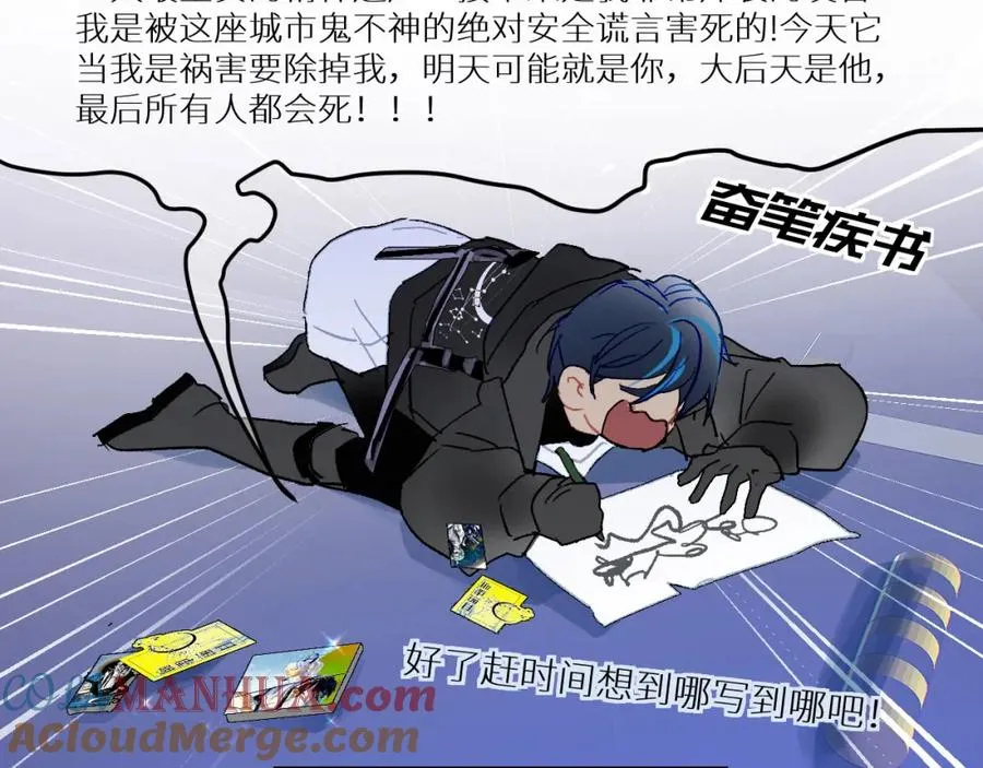 第一话56