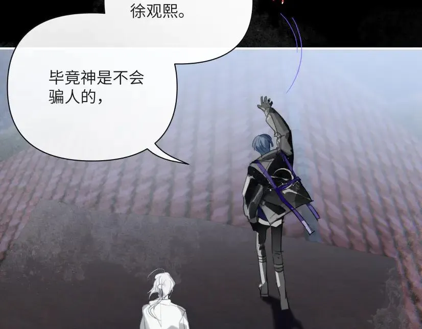 第十话35