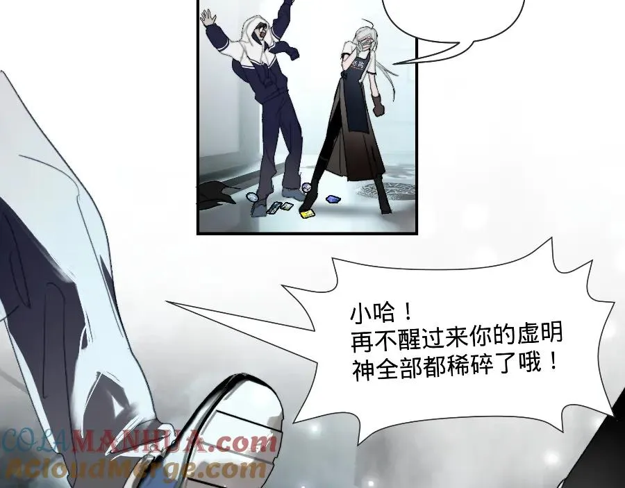 第六话60