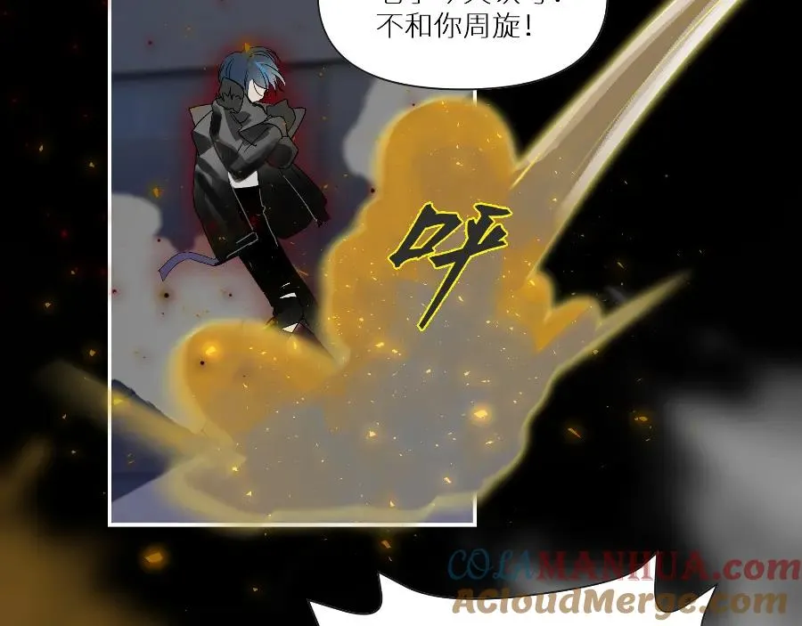 第五话48