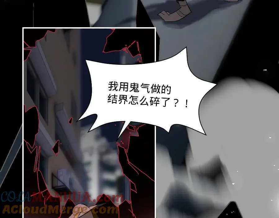 第五话30