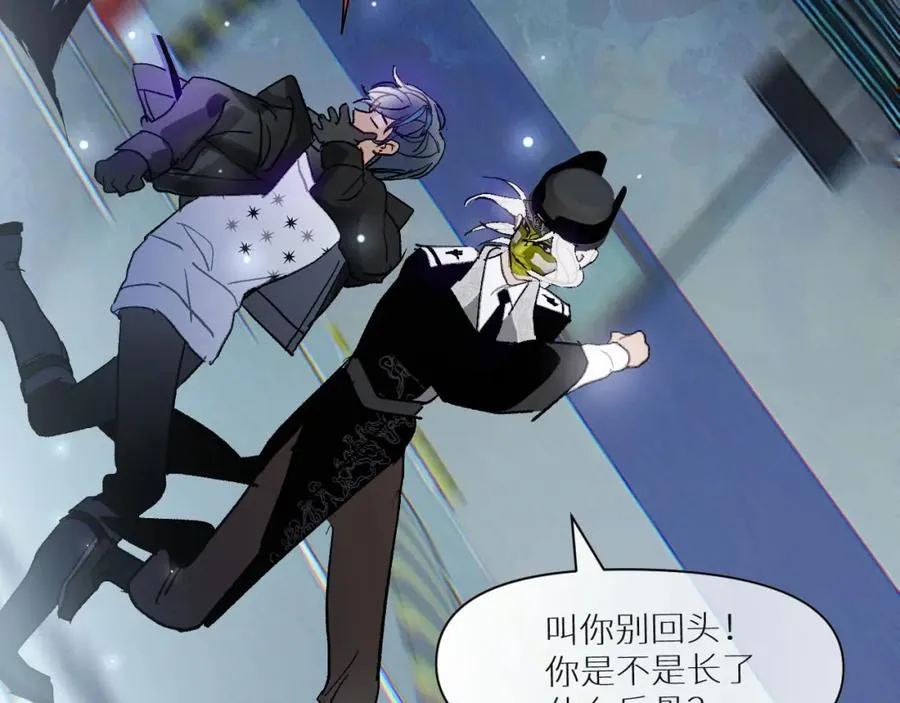 第一话94