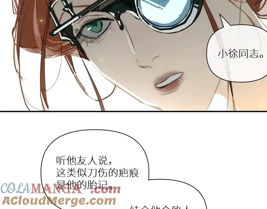 第七话6