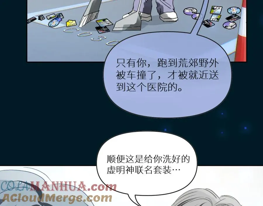 第三话30