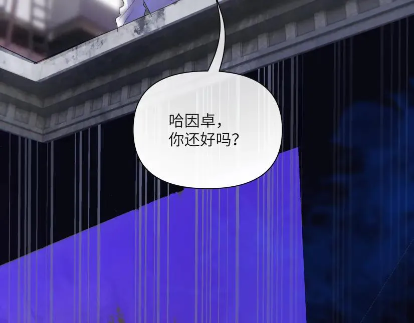第十话44