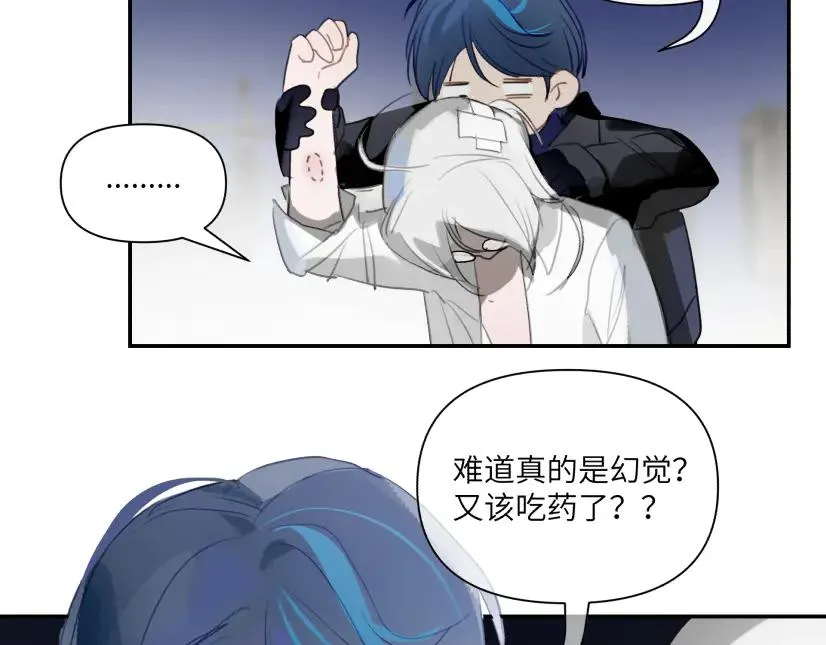 第十话31