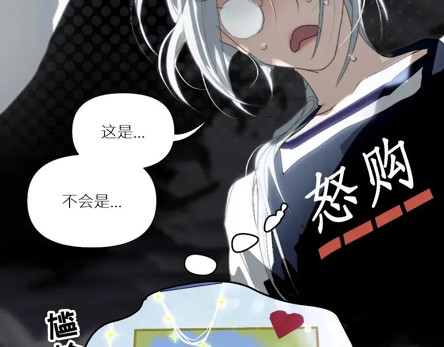 第六话52