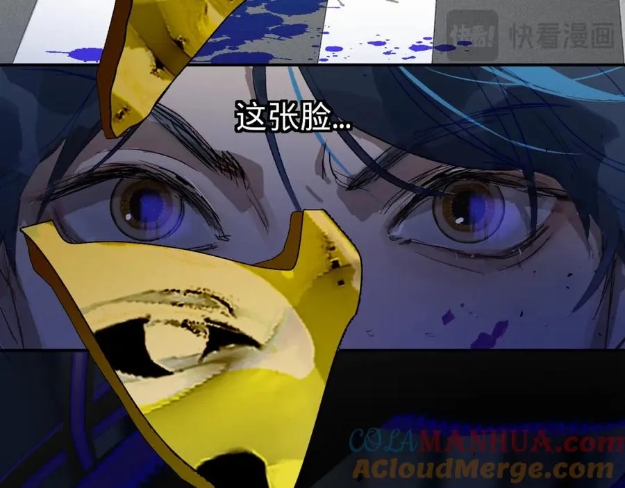 第一话116