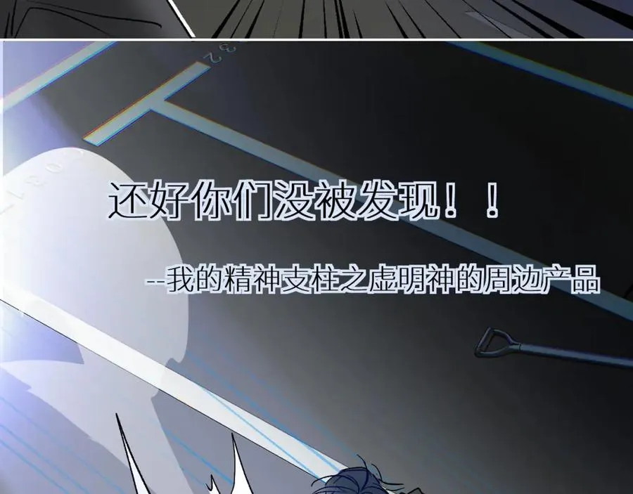 第一话53