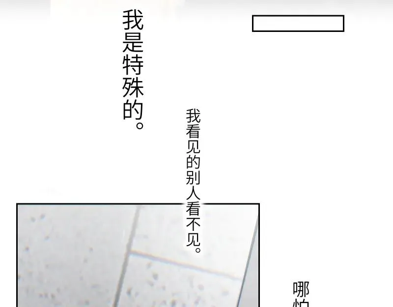 第十一话40