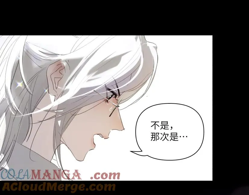 第十话18