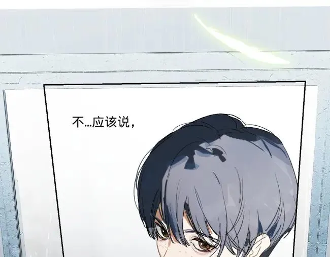 第二话13