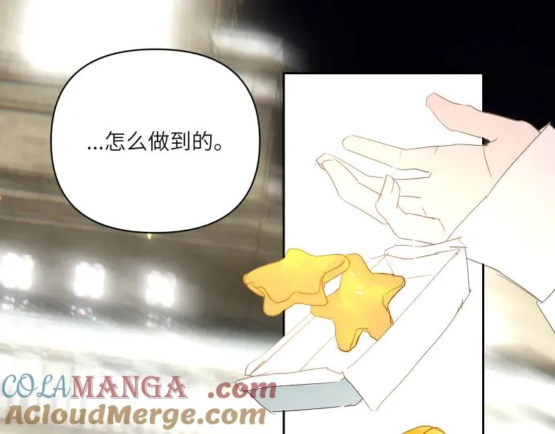 第十一话72