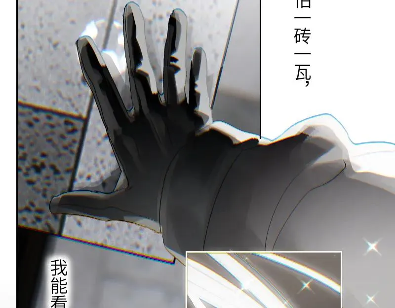 第十一话41