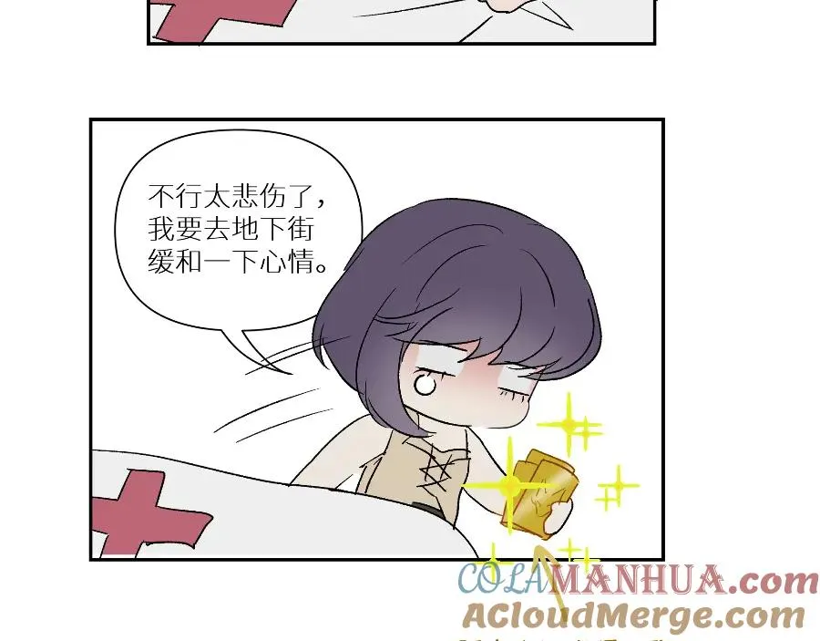 第五话75