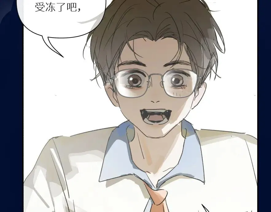 第八话16