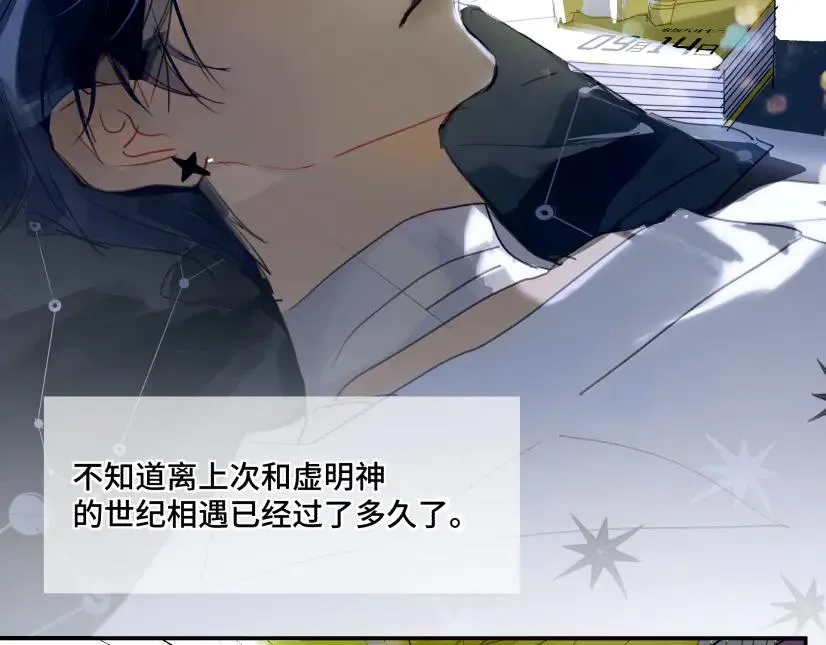 第十话4