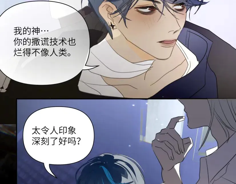 第十话22