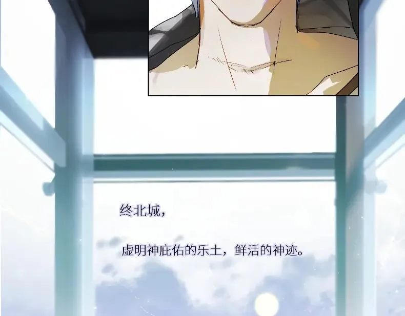 第四话26